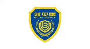 partner